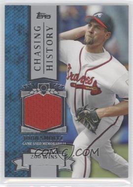 2013 Topps - Chasing History Relic #CHR-JSM - John Smoltz