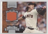 Tim Lincecum