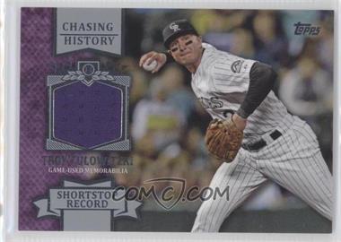 2013 Topps - Chasing History Relic #CHR-TT.2 - Troy Tulowitzki (Shortstop Record)