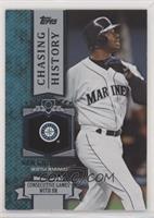 Ken Griffey Jr. [EX to NM]