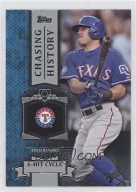 2013 Topps - Chasing History #CH-3 - Ian Kinsler