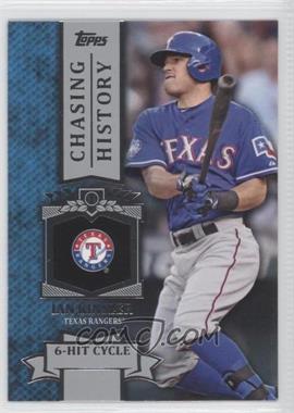 2013 Topps - Chasing History #CH-3 - Ian Kinsler