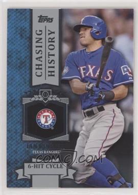 2013 Topps - Chasing History #CH-3 - Ian Kinsler