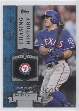 2013 Topps - Chasing History #CH-3 - Ian Kinsler