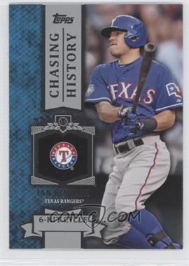 2013 Topps - Chasing History #CH-3 - Ian Kinsler