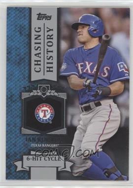 2013 Topps - Chasing History #CH-3 - Ian Kinsler