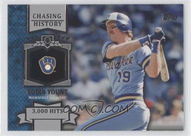 2013 Topps - Chasing History #CH-34 - Robin Yount