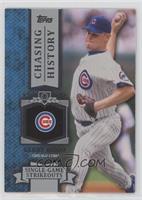 Kerry Wood [EX to NM]