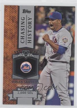 2013 Topps - Chasing History #CH-41 - Johan Santana