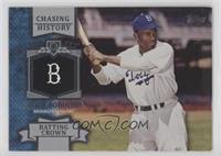 Jackie Robinson [EX to NM]