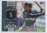 Ken Griffey Jr. [EX to NM]