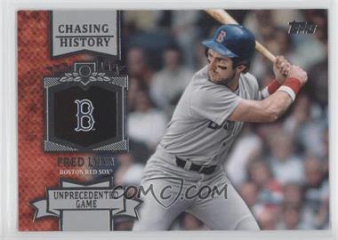 2013 Topps - Chasing History #CH-59 - Fred Lynn