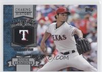 Yu Darvish