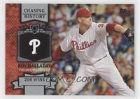 Roy Halladay