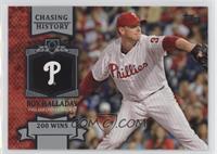 Roy Halladay