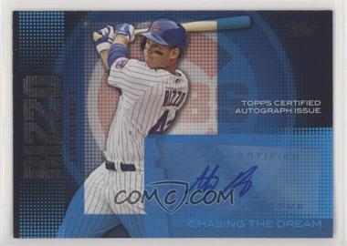 2013 Topps - Chasing The Dream Autographs #CDA-AR - Anthony Rizzo