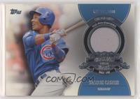 Starlin Castro