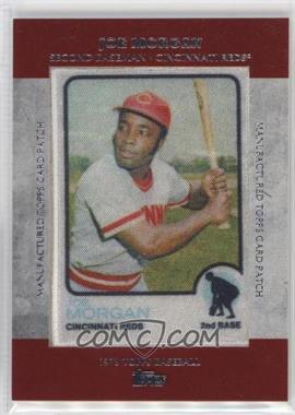 2013 Topps - Manufactured Card Patch #MCP-16 - Joe Morgan