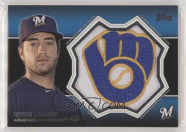 2013 Topps - Manufactured Commemorative Patch #CP-17 - Ryan Braun