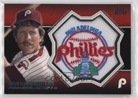 Mike Schmidt [EX to NM]