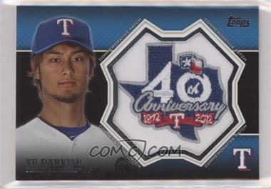 2013 Topps - Manufactured Commemorative Patch #CP-5 - Yu Darvish