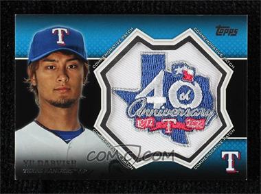 2013 Topps - Manufactured Commemorative Patch #CP-5 - Yu Darvish