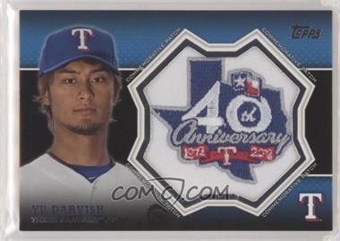 2013 Topps - Manufactured Commemorative Patch #CP-5 - Yu Darvish