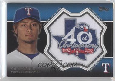 2013 Topps - Manufactured Commemorative Patch #CP-5 - Yu Darvish