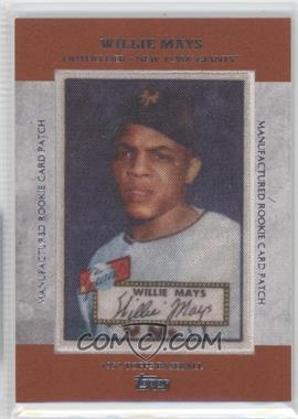 2013 Topps - Manufactured Rookie Card Patch #RCP-1 - Willie Mays