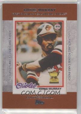 2013 Topps - Manufactured Rookie Card Patch #RCP-10 - Eddie Murray