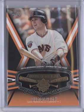 2013 Topps - Rookie of the Year Commemorative Manufactured Trophy #ROY-BP - Buster Posey