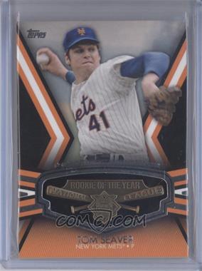 2013 Topps - Rookie of the Year Commemorative Manufactured Trophy #ROY-TS - Tom Seaver
