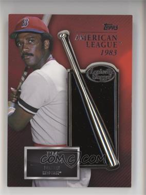 2013 Topps - Silver Sluggers Commemorative Manufactured Trophy #SS-JR - Jim Rice