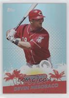 Devin Mesoraco [EX to NM]