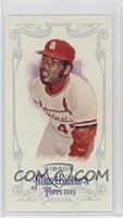 Bob Gibson