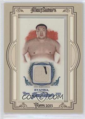 2013 Topps Allen & Ginter's - Framed Mini Non-Baseball Relics #NBR-B - Byamba