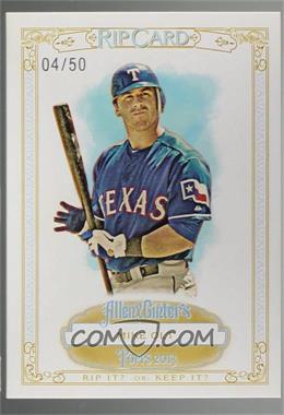 2013 Topps Allen & Ginter's - Rip Cards - Ripped #RIP-7 - Mike Olt /50