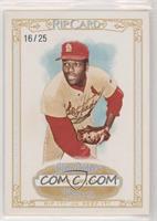 Bob Gibson #/25