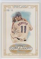 Yu Darvish #/10