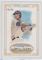 Starlin Castro #/50