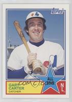 Gary Carter