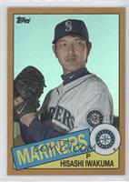 Hisashi Iwakuma #/199