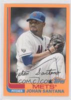 Johan Santana