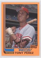 Tony Perez