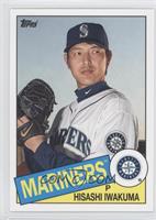 Hisashi Iwakuma