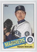 Hisashi Iwakuma