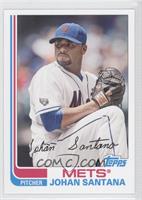 Johan Santana