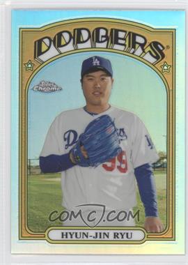 2013 Topps Chrome - 1972 Topps Chrome #72C-HJR - Hyun-jin Ryu