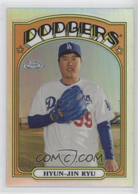 2013 Topps Chrome - 1972 Topps Chrome #72C-HJR - Hyun-jin Ryu