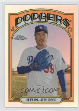 2013 Topps Chrome - 1972 Topps Chrome #72C-HJR - Hyun-jin Ryu